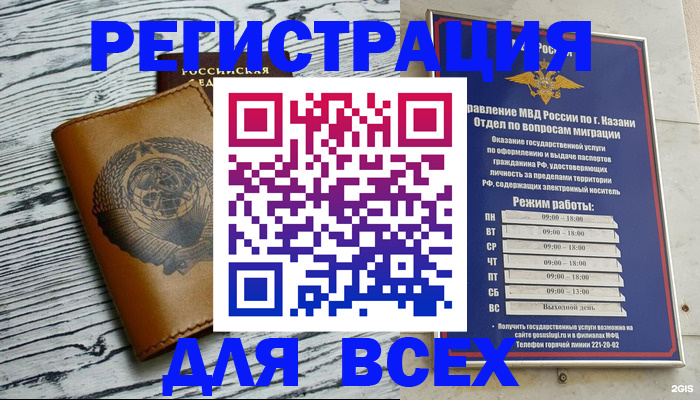 форма 3 в Петровске